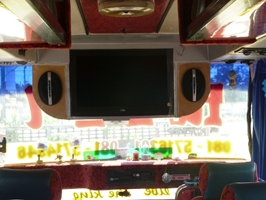 ขายถูกรถบัสมือสอง