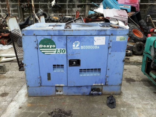 ขาย เครื่องลม AIRMAN,DENYO,KOMATSU  มือสองญี่ปุ่น