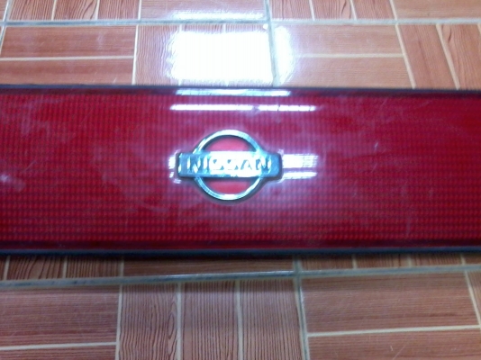 ทับทิมท้าย sanny  B-14