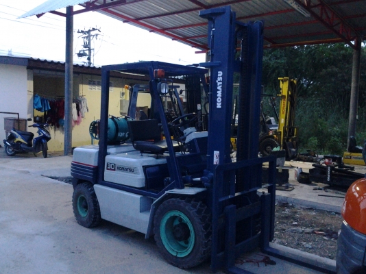 ขายด่วน