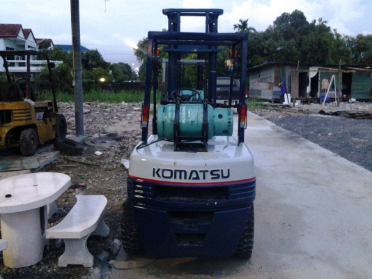 ขายด่วน