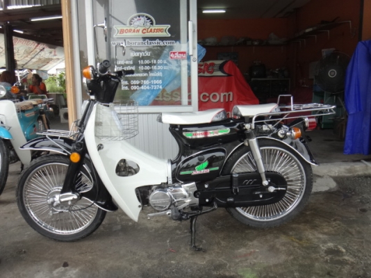 ขายc70สีใหม่สวยฝุดฝุดอีก3คันเครื่องดรีมมีทะเบียนโอนอยู่กทมบางแค(ร้านโบราณคลาสสิค)โทร0897661966