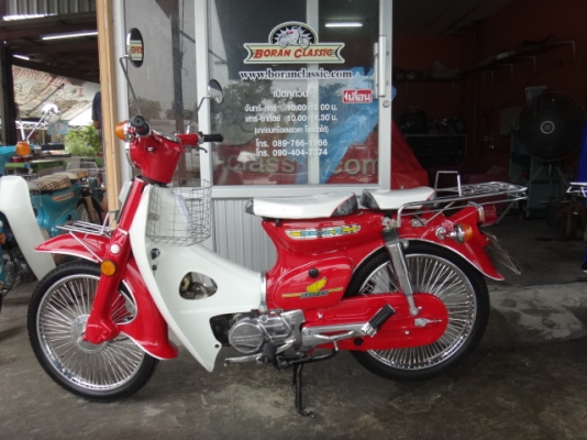 ขายc70สีใหม่สวยฝุดฝุดอีก3คันเครื่องดรีมมีทะเบียนโอนอยู่กทมบางแค(ร้านโบราณคลาสสิค)โทร0897661966