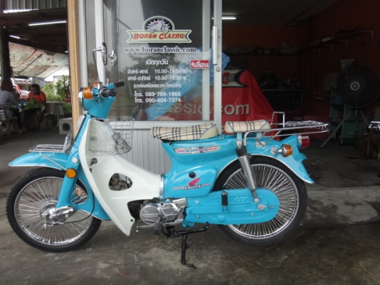 ขายc70สีใหม่สวยฝุดฝุดอีก3คันเครื่องดรีมมีทะเบียนโอนอยู่กทมบางแค(ร้านโบราณคลาสสิค)โทร0897661966