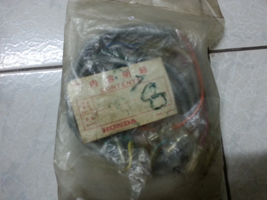 ขายชุดสายไฟc100 ของแท้ใหม่ครับ ยังไม่ได้ใช้งานเลยครับ ใครสนใจโทรได้เลยครับตลอดเวลา พร้อมส่ง ขายชุดสายไฟc100 ของแท้ใหม่ครับ ยังไม่ได้ใช้งานเลยครับ ใครสนใจโทรได้เลยครับตลอดเวลา พร้อมส่ง