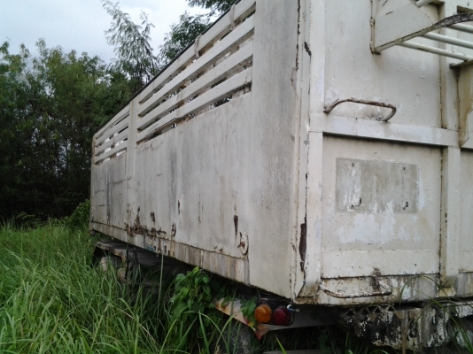 ขายด่วน