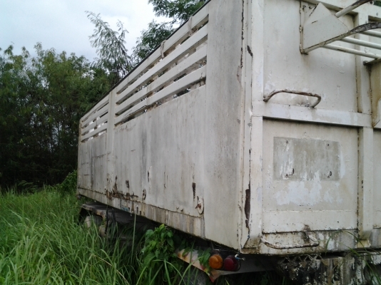 ขายด่วน