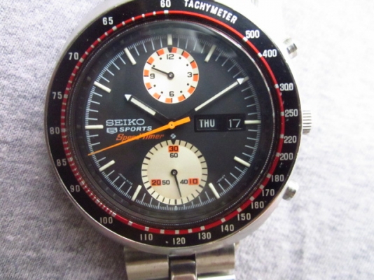+++++ SEIKO UFO จานบินตัวพิเศษ +++++