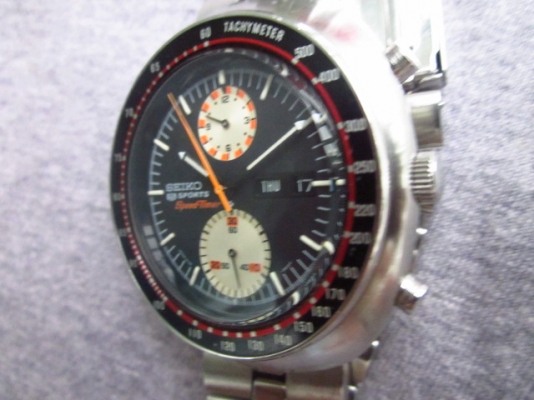 +++++ SEIKO UFO จานบินตัวพิเศษ +++++ +++++ SEIKO UFO จานบินตัวพิเศษ +++++