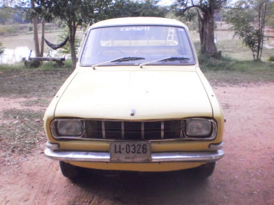 ขาย mazda 1000 ขาย mazda 1000