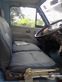 ISUZU 110 ดั๊มเกษตร ปี 33 เครื่องดี ครัชชีสวย รถพร้อมใช้งาน ISUZU 110 ดั๊มเกษตร ปี 33 เครื่องดี ครัชชีสวย รถพร้อมใช้งาน