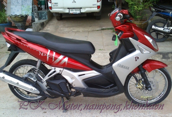 นูโวอิลิแก้น ปี51 สภาพใหม่มาก ทะเบียนมี เล่มมี ชุดโอนครบคุ้มราคา นูโวอิลิแก้น ปี51 สภาพใหม่มาก ทะเบียนมี เล่มมี ชุดโอนครบคุ้มราคา