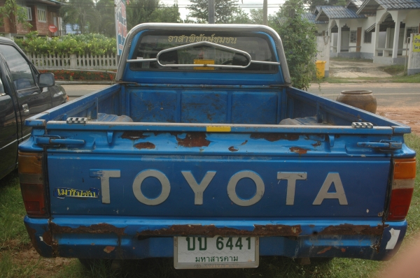 โตโยต้าฮีโร่ปี31