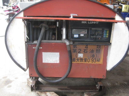 ขายปั๊มน้ำมันเคลื่อนที่ MK LORRY MP-11C MK SEIKO CO.,LTD. 1,000ลิตร