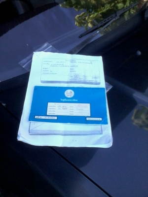 ขาย โคโรน่า1.6 กรุณาเข้าชมก่อนครับอยากขายจริงๆ ลดอีก29000 ราคาสุดท้ายไม่ลดแล้วนะมาเอาได้เลยครับ