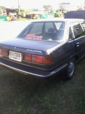 ขาย โคโรน่า1.6 กรุณาเข้าชมก่อนครับอยากขายจริงๆ ลดอีก29000 ราคาสุดท้ายไม่ลดแล้วนะมาเอาได้เลยครับ