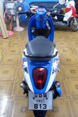 สกูปี้ไอ ปี55 หวัฉีด