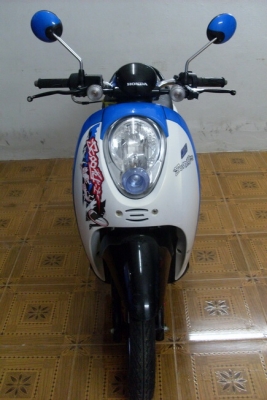 สกูปี้ไอ ปี55 หวัฉีด