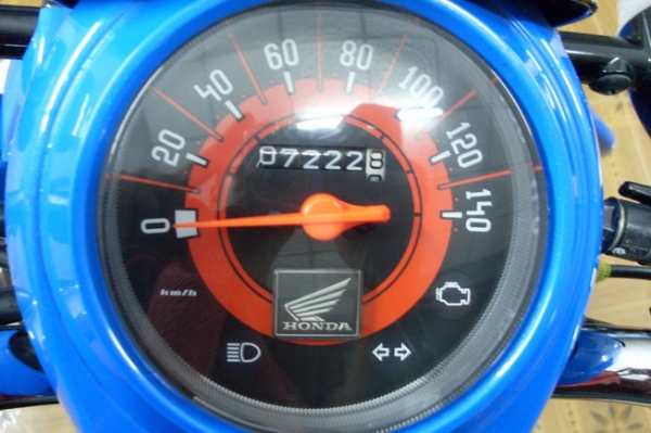 สกูปี้ไอ ปี55 หวัฉีด