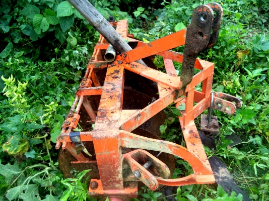 ขายผาน5 20"