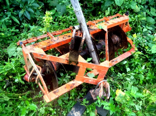 ขายผาน5 20"