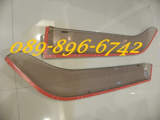 ขายกันสาดประตู NISSAN URVAN E24 ขายกันสาดประตู NISSAN URVAN E24