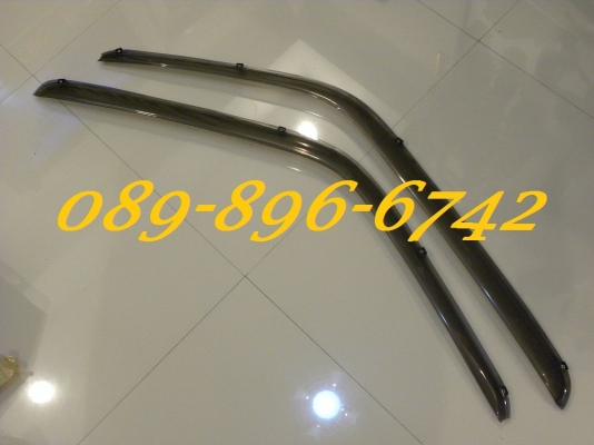 ขายกันสาดประตู รถตู้หัวจรวด