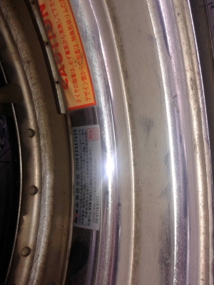 แม็กขอบ 17x6 พร้อมยาง 205 40 17 ปี 11 สัปดาห์ที่ 42