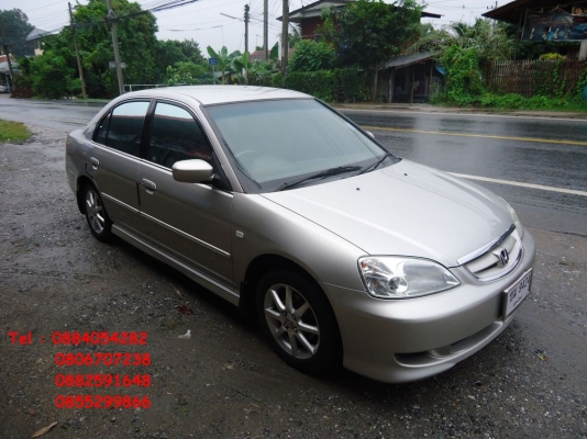 ขายรถ Honda civic dimensions ติดแก๊สLPG หัวฉีด ถังโดนัท เกียร์ออโต้ +++++++++