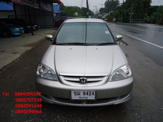 ขายรถ Honda civic dimensions ติดแก๊สLPG หัวฉีด ถังโดนัท เกียร์ออโต้ +++++++++ ขายรถ Honda civic dimensions ติดแก๊สLPG หัวฉีด ถังโดนัท เกียร์ออโต้ +++++++++