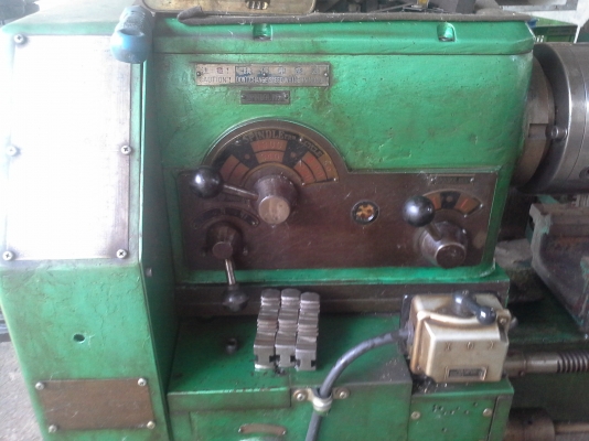 เครื่อง เครื่อง