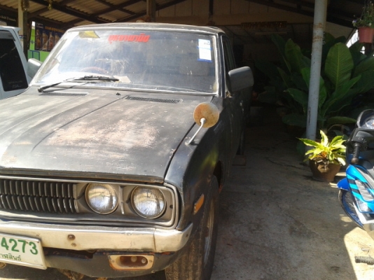 รถกะบะคลาสสิค DATSAN รุ่นช้างเหยียบเครือง1,500 เบนซิล กะบะ 5ข สภาพตามรูป เอกสารทะเบียนครบ รถกะบะคลาสสิค DATSAN รุ่นช้างเหยียบเครือง1,500 เบนซิล กะบะ 5ข สภาพตามรูป เอกสารทะเบียนครบ