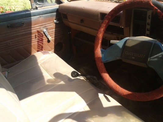 รถกะบะคลาสสิค DATSAN รุ่นช้างเหยียบเครือง1,500 เบนซิล กะบะ 5ข สภาพตามรูป เอกสารทะเบียนครบ รถกะบะคลาสสิค DATSAN รุ่นช้างเหยียบเครือง1,500 เบนซิล กะบะ 5ข สภาพตามรูป เอกสารทะเบียนครบ