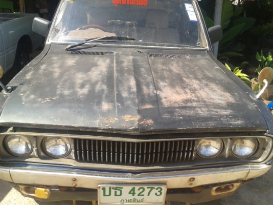 รถกะบะคลาสสิค DATSAN รุ่นช้างเหยียบเครือง1,500 เบนซิล กะบะ 5ข สภาพตามรูป เอกสารทะเบียนครบ รถกะบะคลาสสิค DATSAN รุ่นช้างเหยียบเครือง1,500 เบนซิล กะบะ 5ข สภาพตามรูป เอกสารทะเบียนครบ