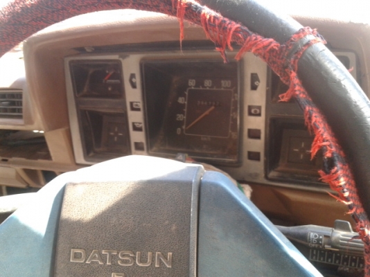 รถกะบะคลาสสิค DATSAN รุ่นช้างเหยียบเครือง1,500 เบนซิล กะบะ 5ข สภาพตามรูป เอกสารทะเบียนครบ รถกะบะคลาสสิค DATSAN รุ่นช้างเหยียบเครือง1,500 เบนซิล กะบะ 5ข สภาพตามรูป เอกสารทะเบียนครบ