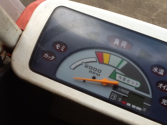 ขายครับรถเกี่ยวKOBOTA  sr j 3 อุ้มข้าวประมาณ5ถุงเก่าเก็บเช็ค0เรียบร้อยรถพร้อมใช้งานเกี่ยวขา้ว 5-6ไร่ต่อวันสบายๆเหมาะกับธุรกิจครอบครัวนำ้หนักไม่มากขนย้ายสดวก