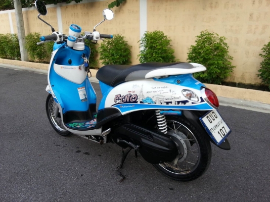 fino  ปี 55 เดิมๆ