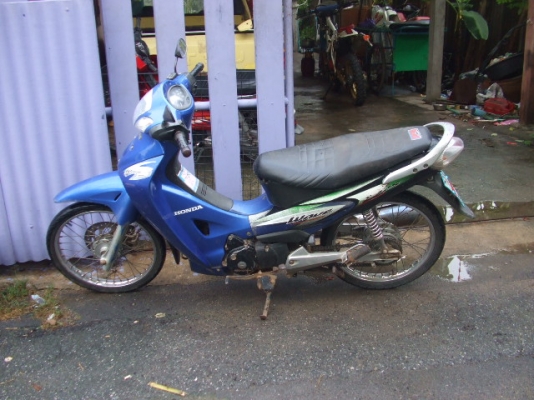 ขาย