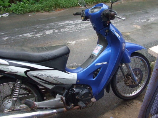 ขาย