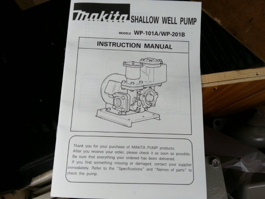 ขายปั้มน้ำขนาด1,500วัตขายไม่แพงคับ ขายปั้มน้ำขนาด1,500วัตขายไม่แพงคับ