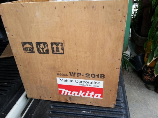 ขายปั้มน้ำขนาด1,500วัตขายไม่แพงคับ ขายปั้มน้ำขนาด1,500วัตขายไม่แพงคับ