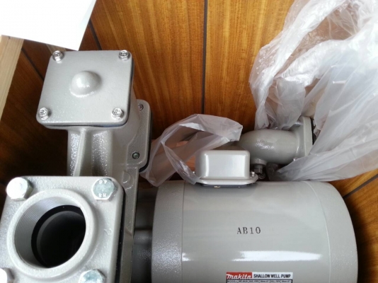 ขายปั้มน้ำขนาด1,500วัตขายไม่แพงคับ ขายปั้มน้ำขนาด1,500วัตขายไม่แพงคับ