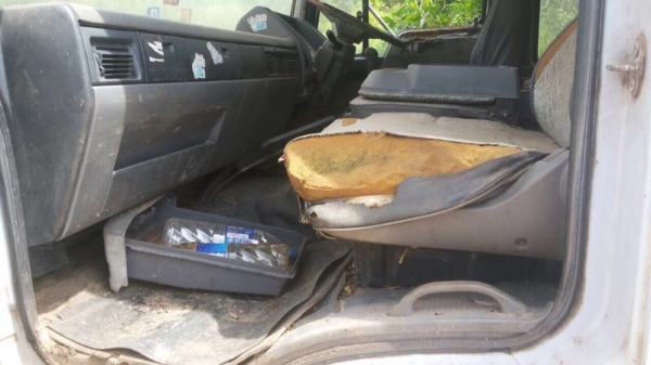 รถอีซูซุ 10 ล้อดั้ม FVM 175 แรงม้า ( ขายตามสภาพ )  สนใจติดต่อ 081 - 6079515