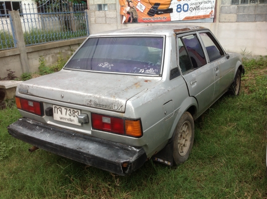 ขาย KE 70 19,000 บาท พร้อมทะเบียน ขาย KE 70 19,000 บาท พร้อมทะเบียน