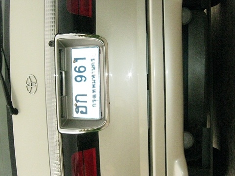 แกรนด์วากอน ปี04 นำเข้าโดย บ.โตโยต้า ท๊อปสุด เอบีเอส ประตูดูด คอยสปริง เบาะหนังแท้ แก๊สถังโดนัทใต้ท้อง ต่อรองได้ครับ