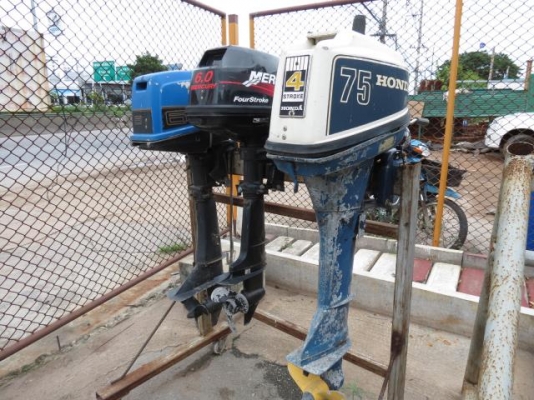ขายเครื่องเรือ Honda 7.5 แรง+เรือยาง 9.1ฟุต