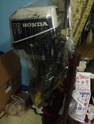 ขายเครื่องเรือ Honda 7.5 แรง+เรือยาง 9.1ฟุต ขายเครื่องเรือ Honda 7.5 แรง+เรือยาง 9.1ฟุต