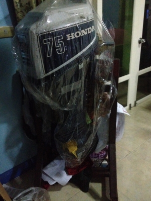 ขายเครื่องเรือ Honda 7.5 แรง+เรือยาง 9.1ฟุต ขายเครื่องเรือ Honda 7.5 แรง+เรือยาง 9.1ฟุต