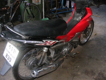 ขายยามาฮ่า X-1