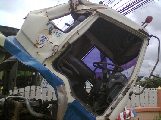 ขายหัว ขายหัว